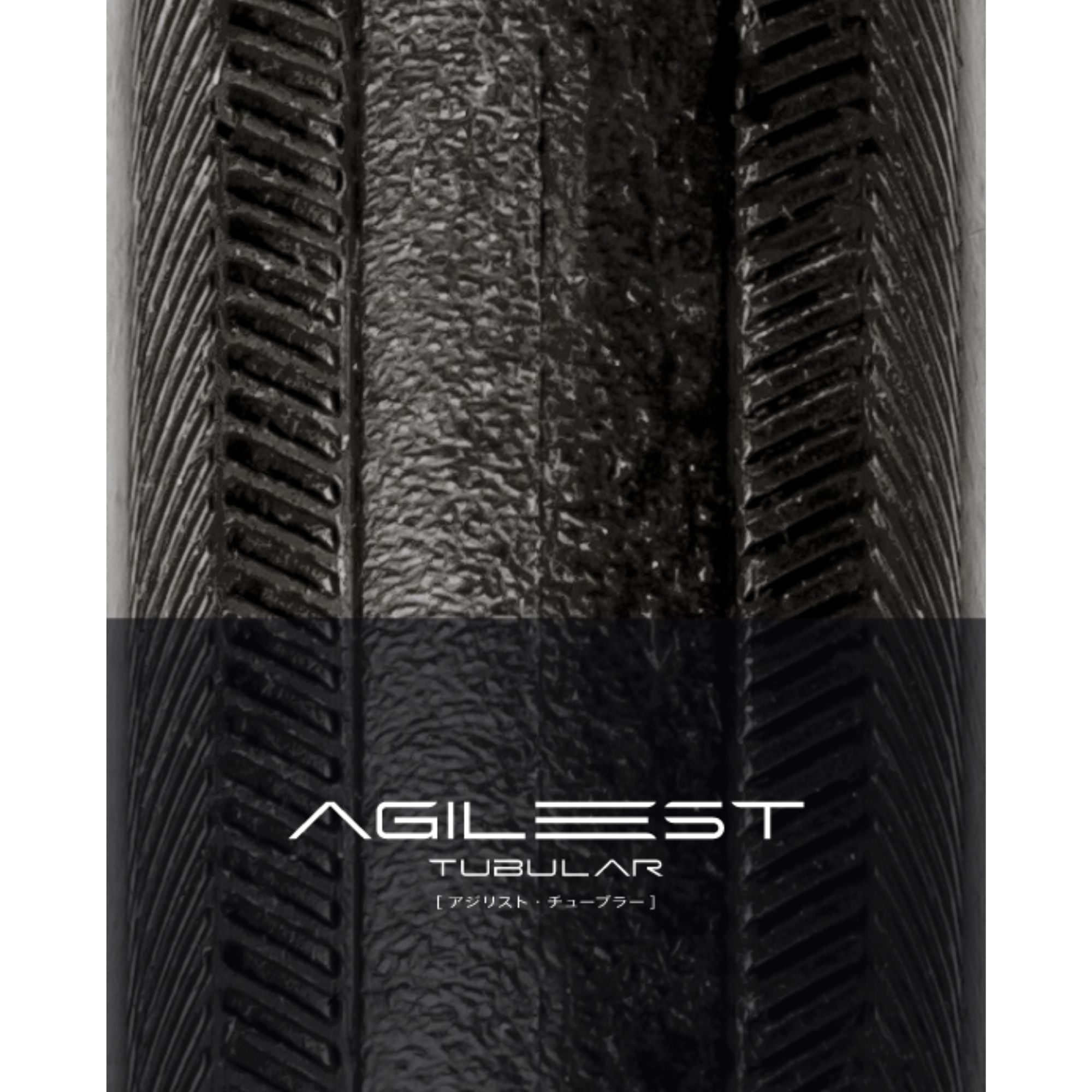 PANARACER Agilest Duro