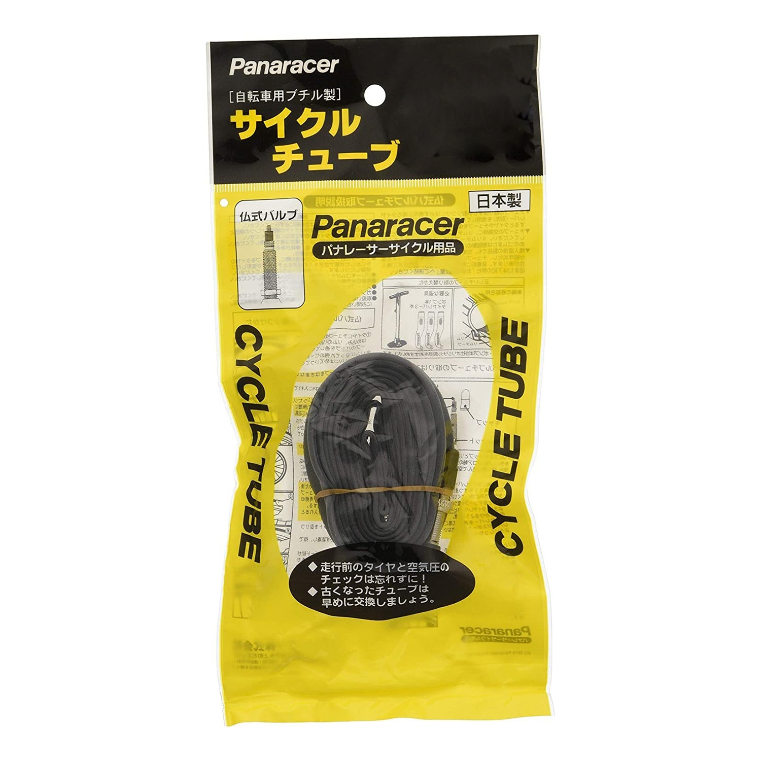 panaracer tube
