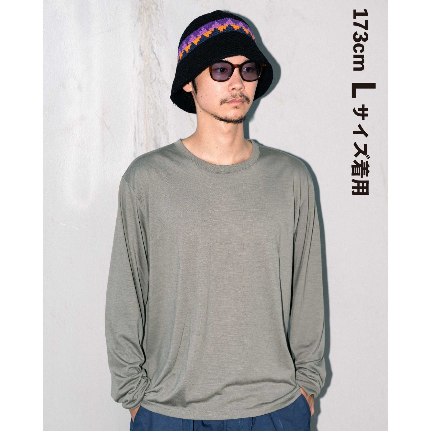 RAL Merino Wool Long Sleeve Tee