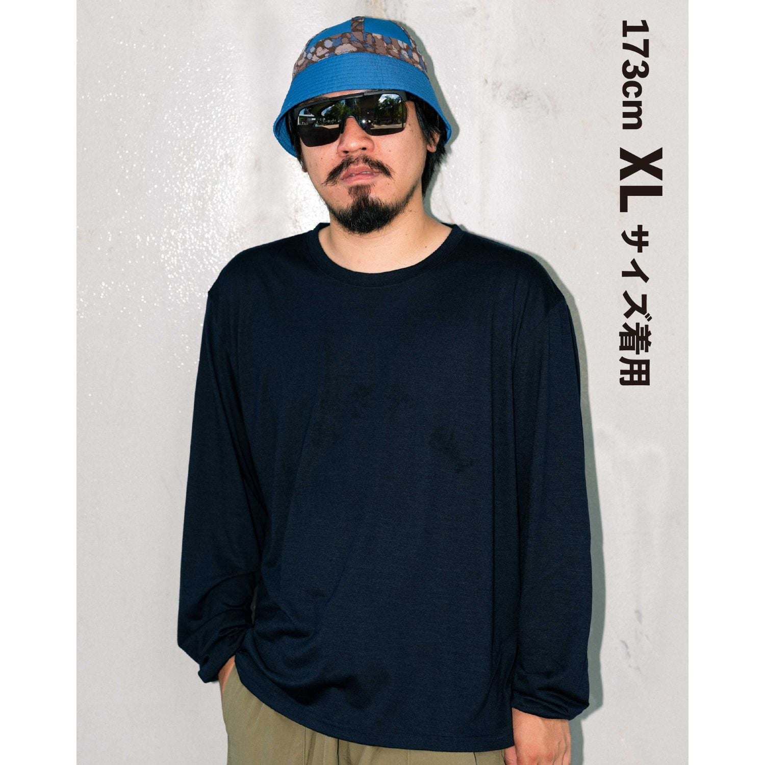 RAL Merino Wool Long Sleeve Tee