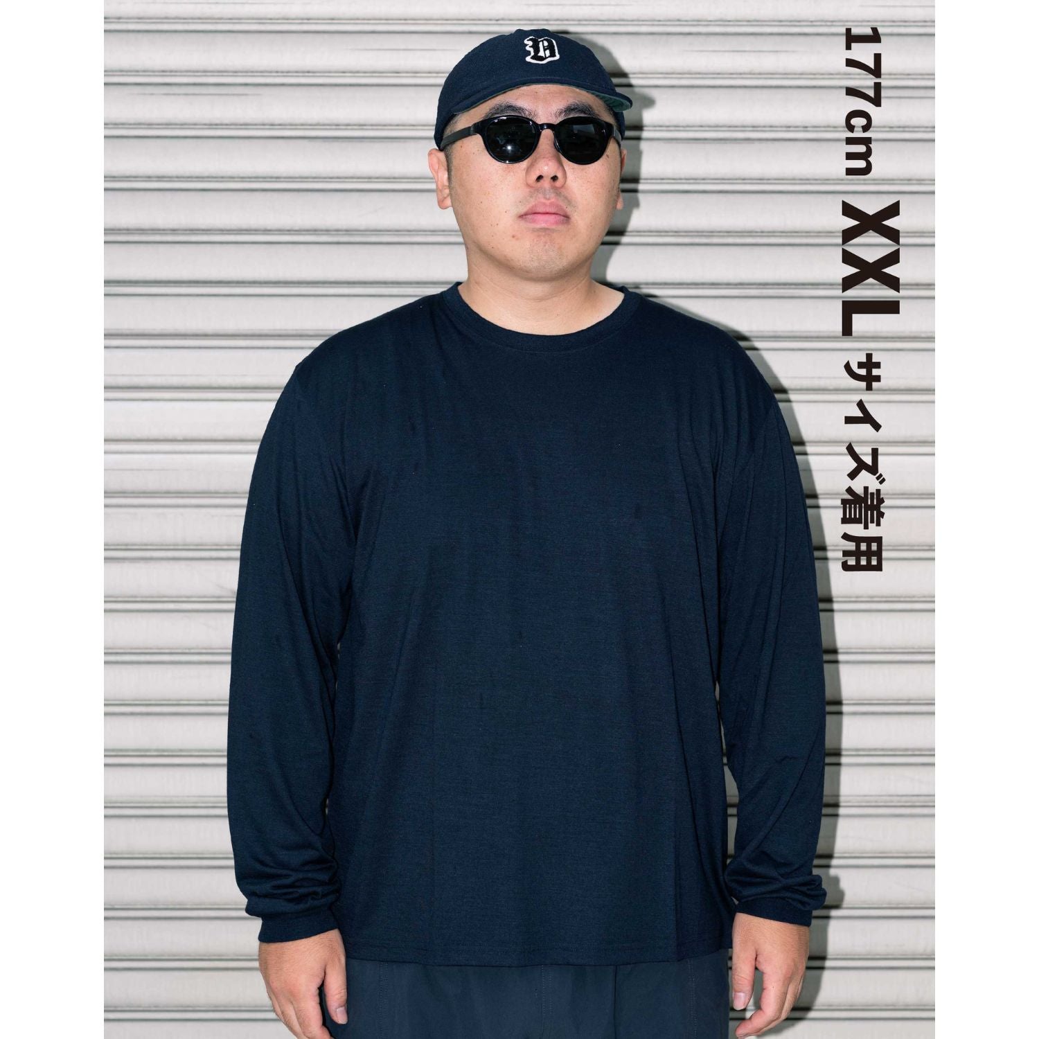 RAL Merino Wool Long Sleeve Tee