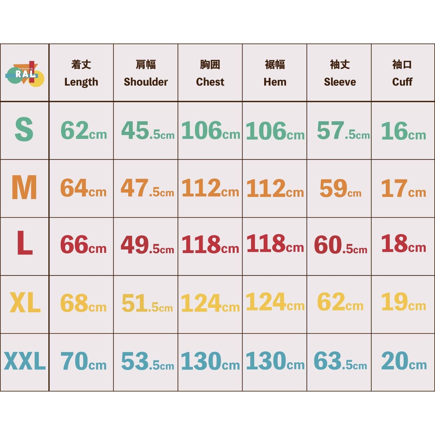 RAL Merino Wool Long Sleeve Tee