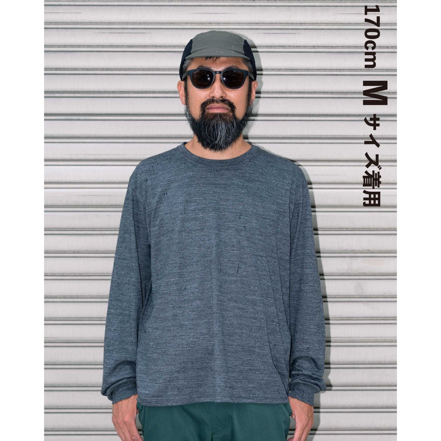 RAL Merino Wool Long Sleeve Tee