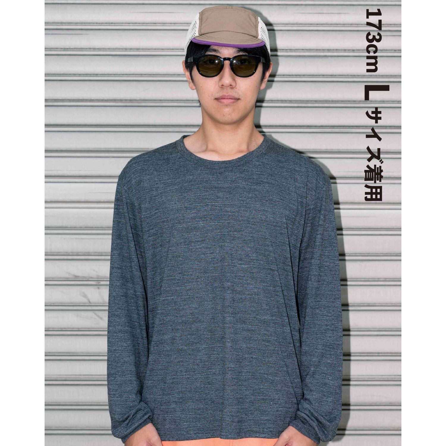 RAL Merino Wool Long Sleeve Tee