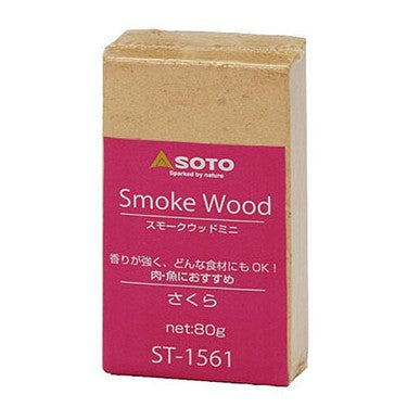 SOTO Smoke Wood Mini
