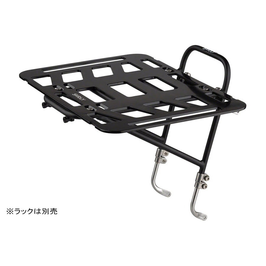 SURLY TV Tray Rack