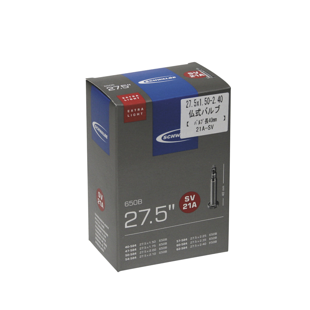 SCHWALBE SV 21A Extra Light