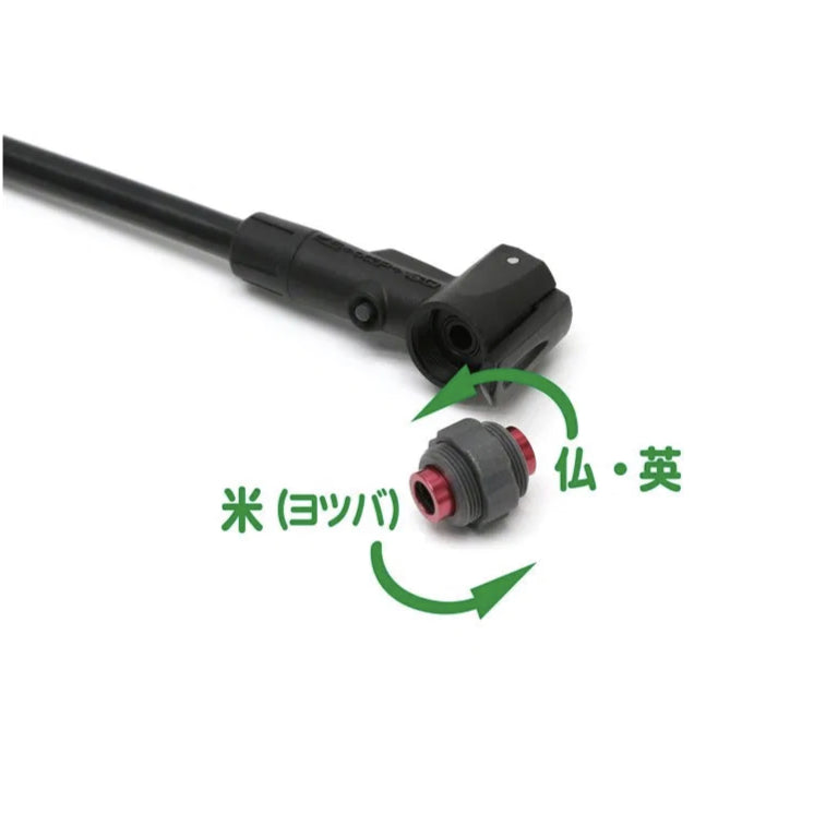 YOTSUBACYCLE Hustle Pump