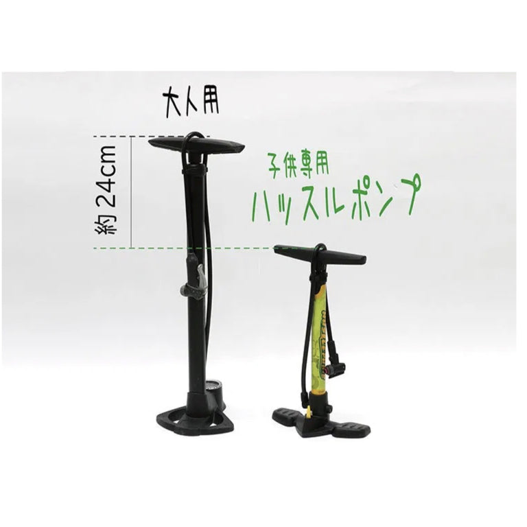 YOTSUBACYCLE Hustle Pump