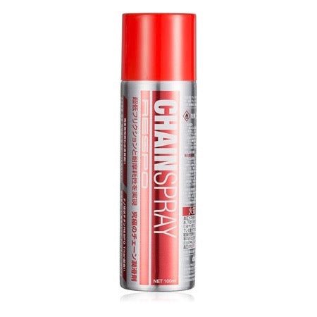 RESPO Chain Spray