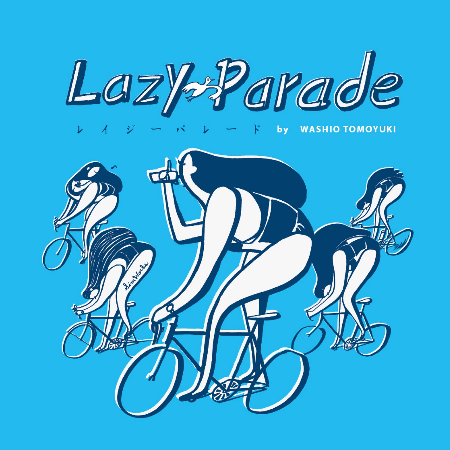 SIMWORKS Lazy Parade T-shirt