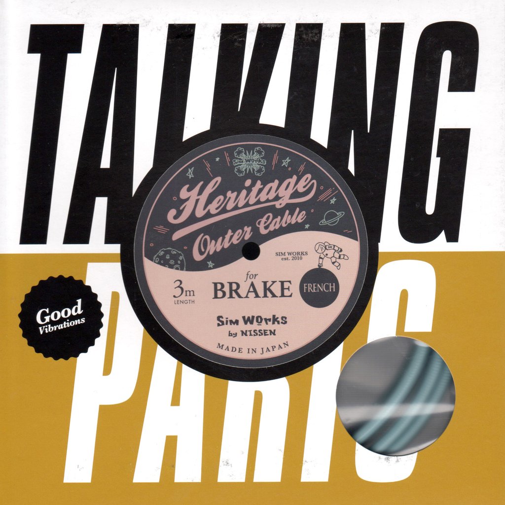 SIMWORKS Heritage Outer Cable French for Brake - 3m