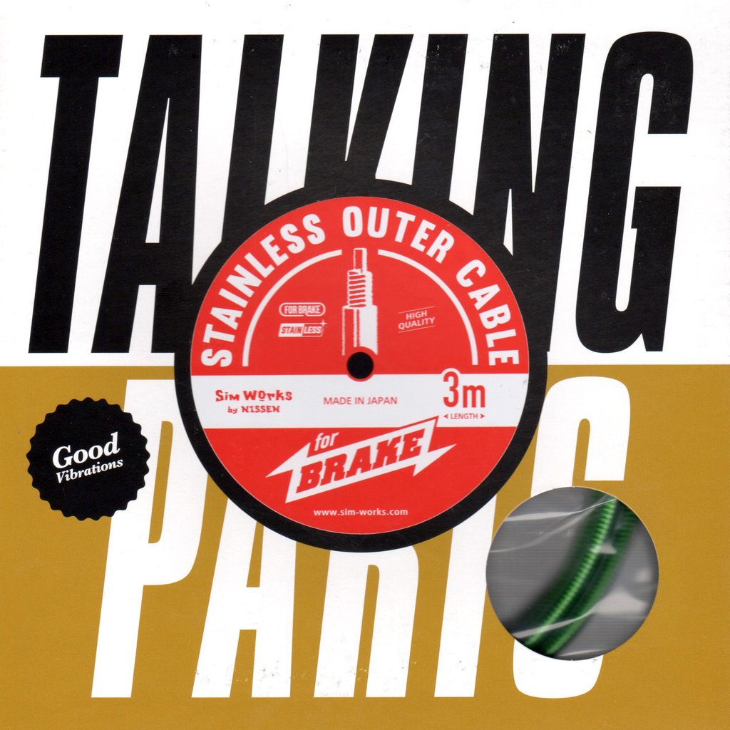 SIMWORKS Stainless Outer Cable for Brake - 3m