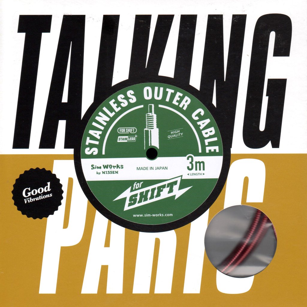 SIMWORKS Stainless Outer Cable for Shift - 3m