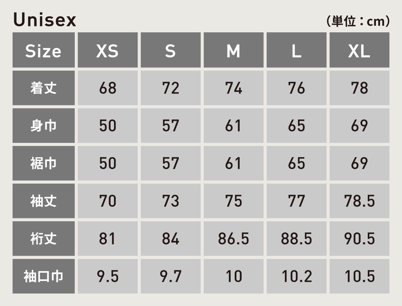 Mountains and Roads U.L Rain Hoody Pu Sosui