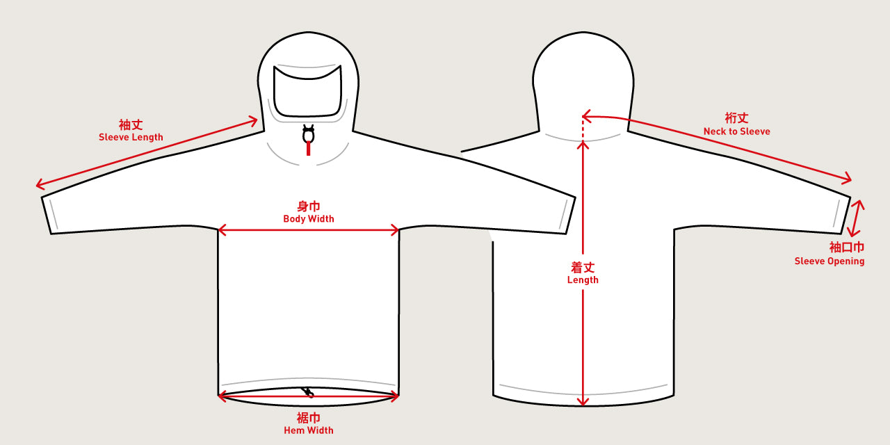 Mountains and Roads U.L Rain Hoody Pu Sosui