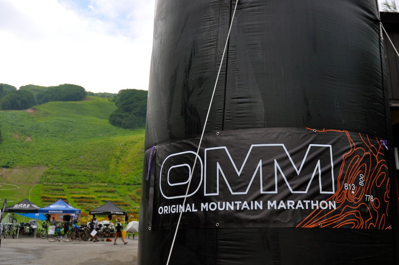 【OMM LITE/BIKE YOGO 2021】OMM行くよー！！