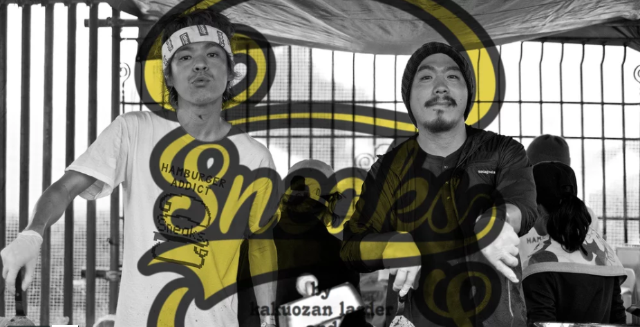 SNEAKS in 森道市場2017