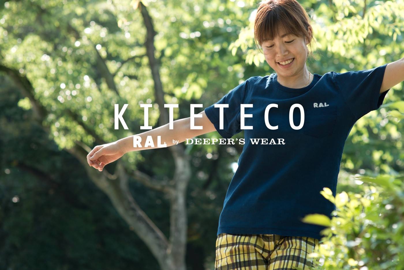 KITETECO着てこっ！！！