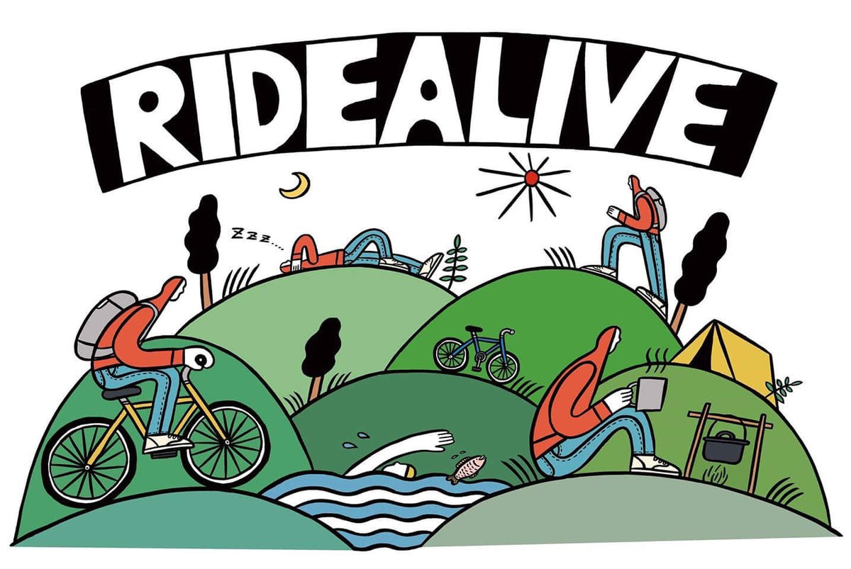 RIDEALIVE2017岐阜編本日エントリー開始！