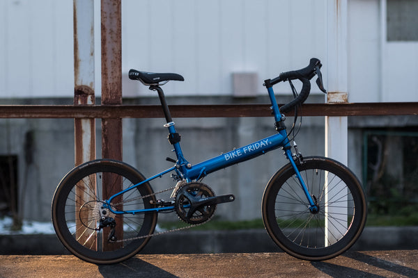 BikeFridayの話をしよう / BikeFriday Pocket Rocket