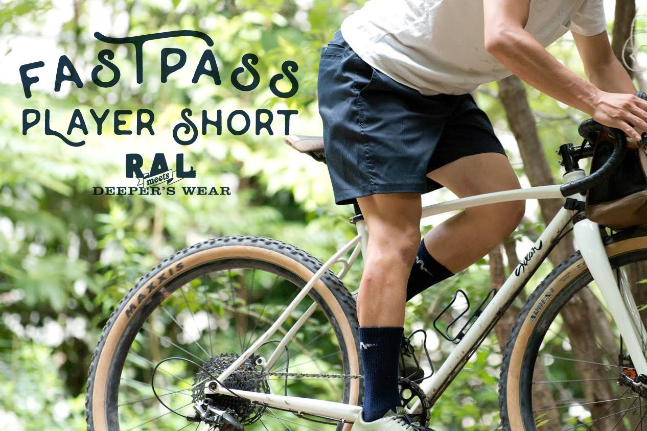 【RAL meets DEEPER’S WEAR】この夏欲するは、より優れた軽快さと快適性。