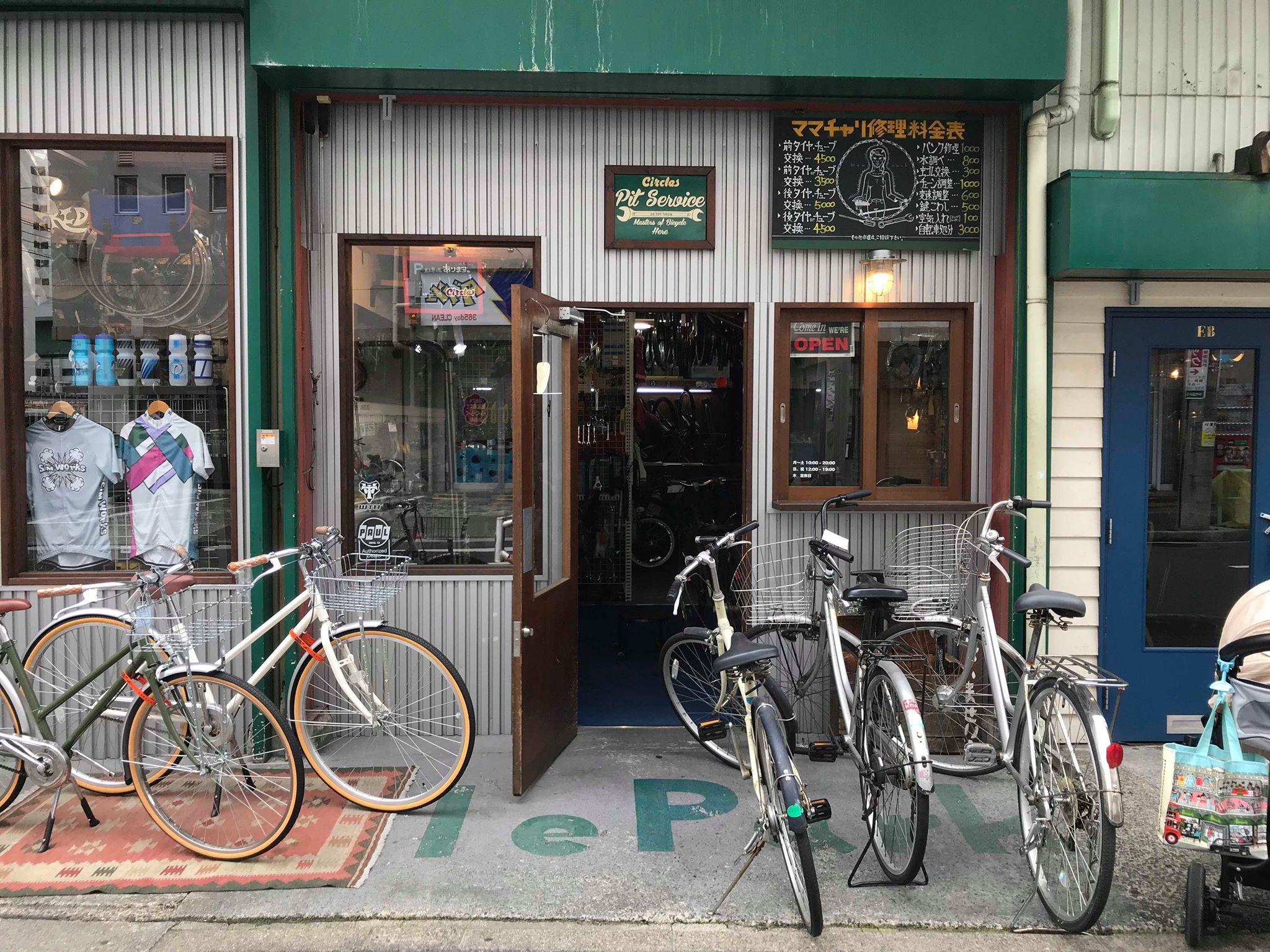 4/1(月)より朝7:00から修理します!BIKE TO WORK も同時開催。