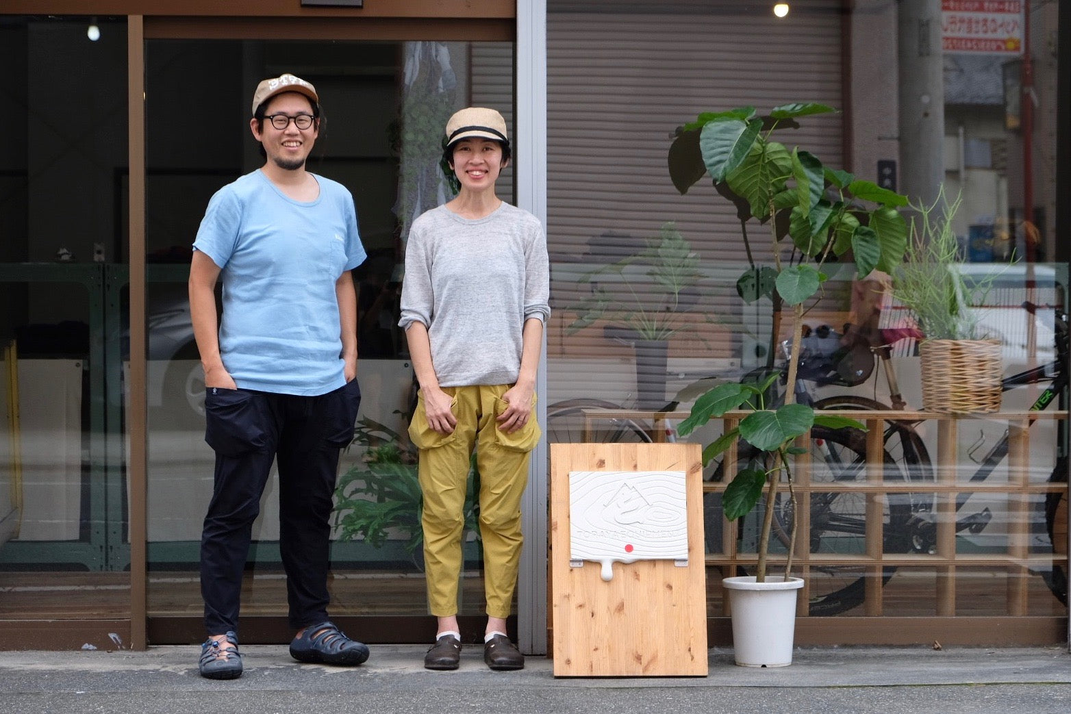 【TORAYA EQUIPEMENT】4th Exhibition 股旅