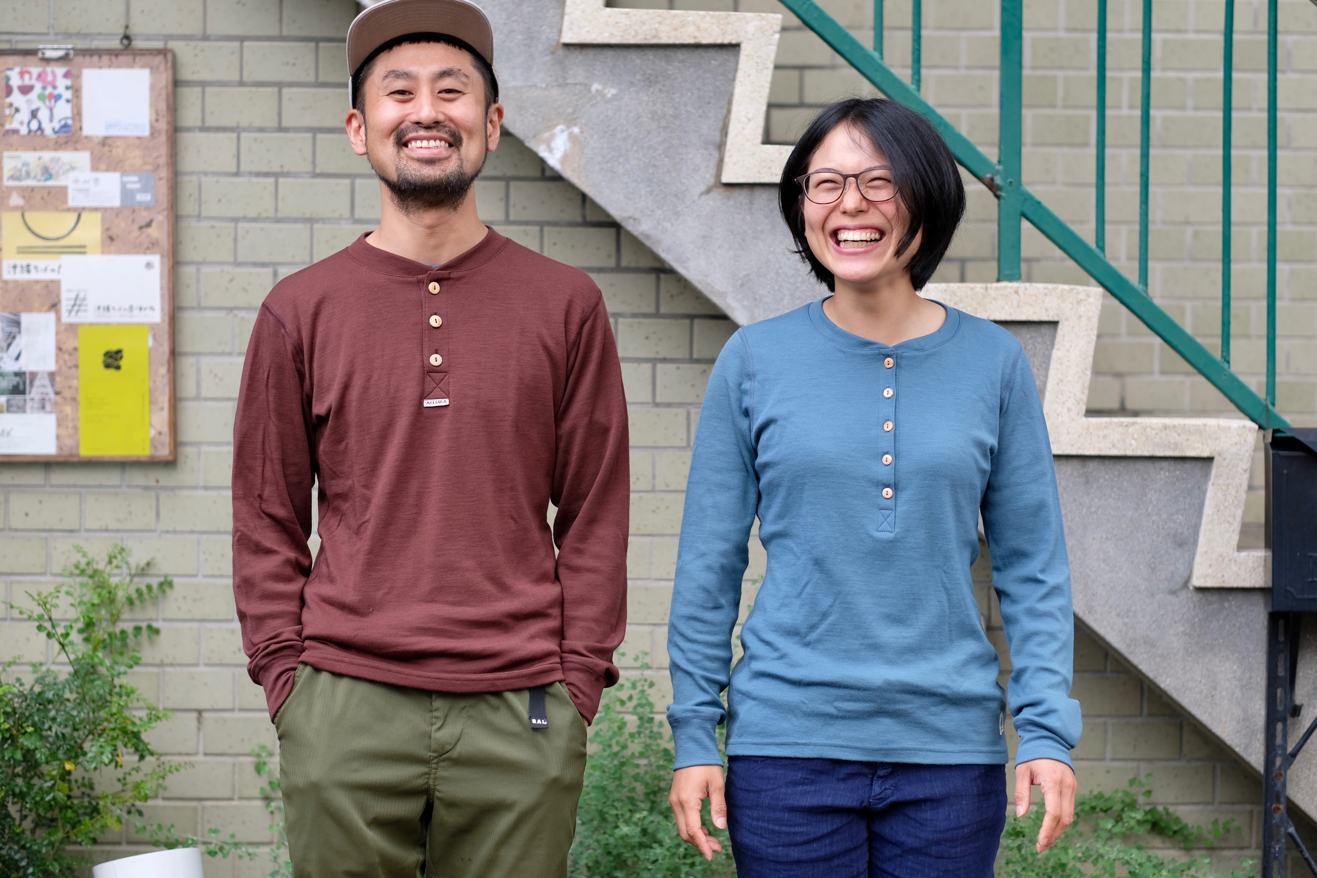 【ACLIMA】冬の強い味方