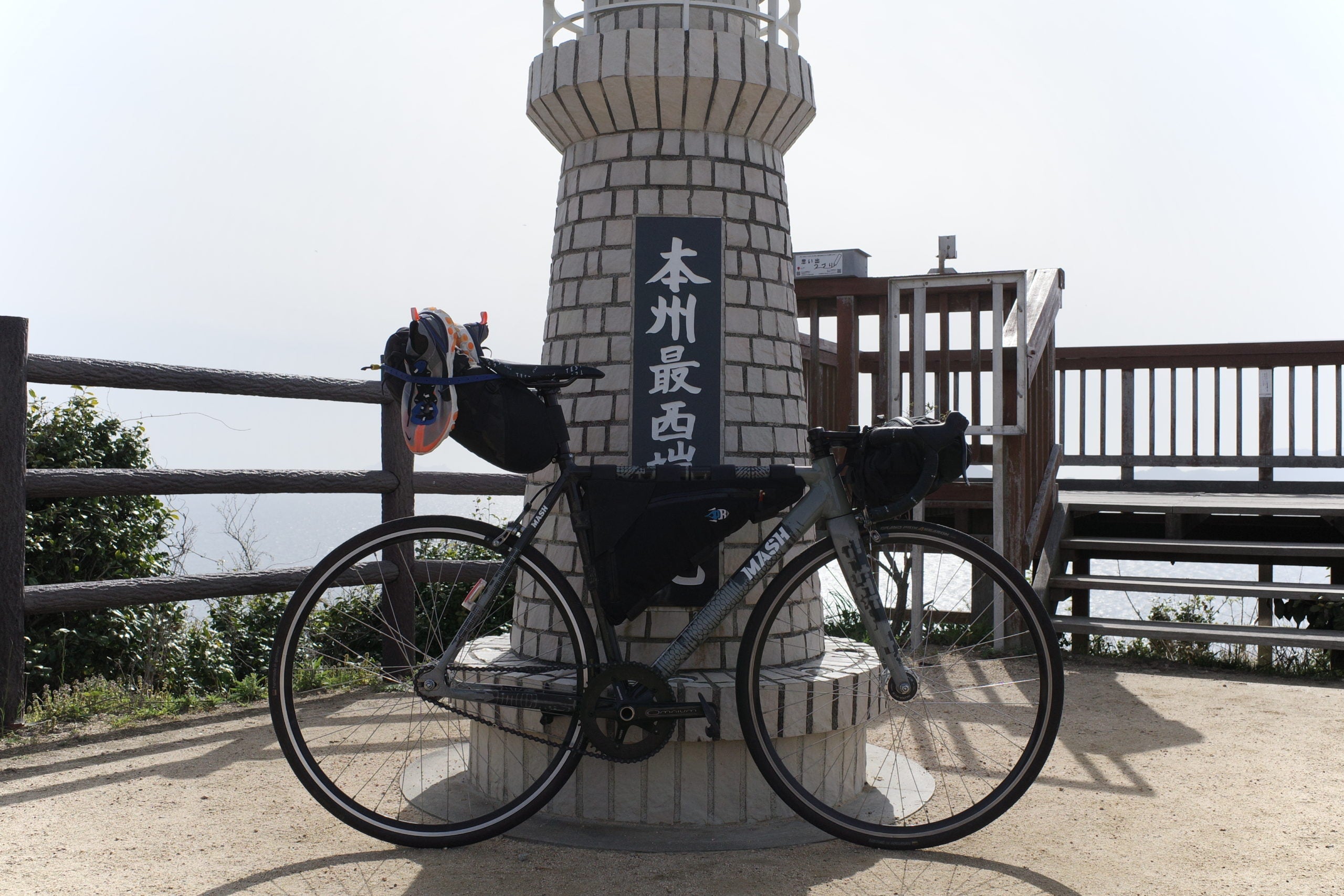名古屋から下関までトラックバイクツーリング〜Part4〜