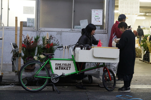 PFMの働く自転車