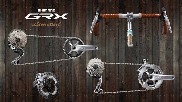 【正式販売開始】SHIMANO GRX Limited Polish Edition