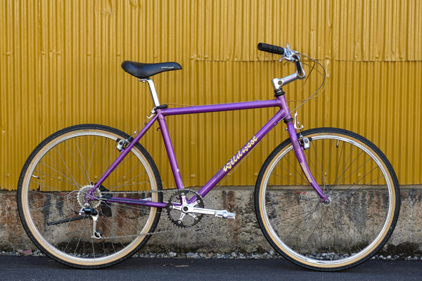 【Bike Of The Week】Bridgestone WildWest