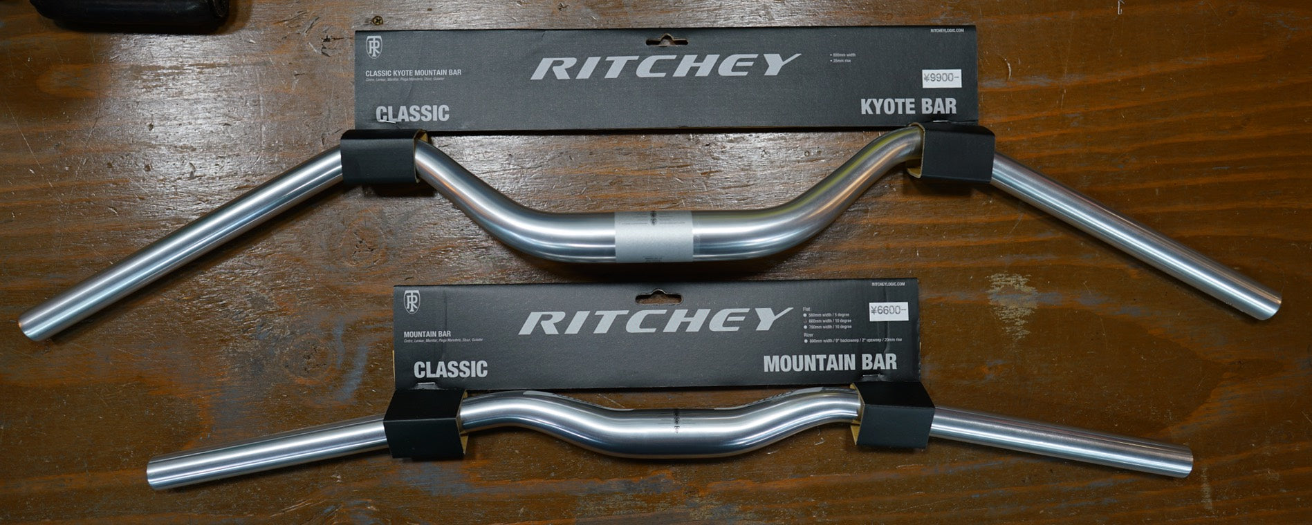 【InStock Info / 入荷情報】Ritchey CLASSIC HANDLEBAR
