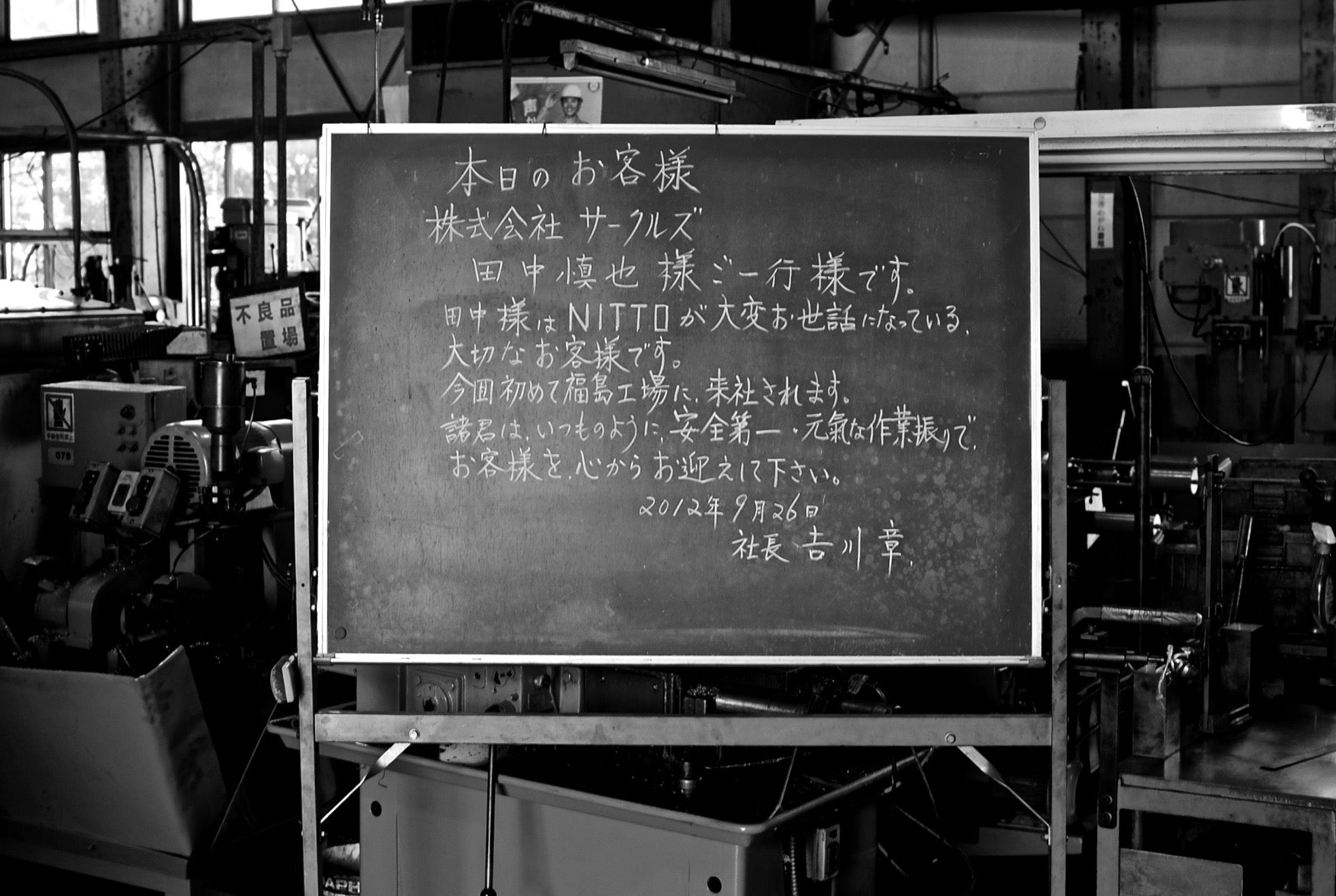 泰安洋行をサンプリングしたり、バッハの旋律を夜に聞いてみたり、運命的な出会いをアニメにしたりしないといけない、つまりは新しい人を求め続けなければいけない。- サークルズ年暦・産みの苦しみは生の苦しみの根源編 –