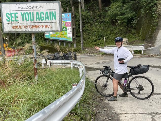 BIKE to 〜有松古い街並み〜へのお誘い