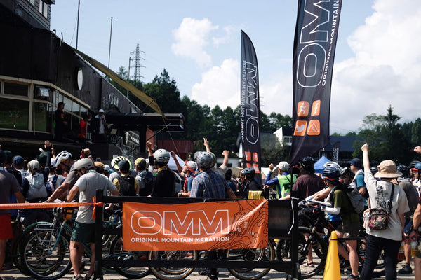 写真で振り返るOMM LITE/BIKE 2023
