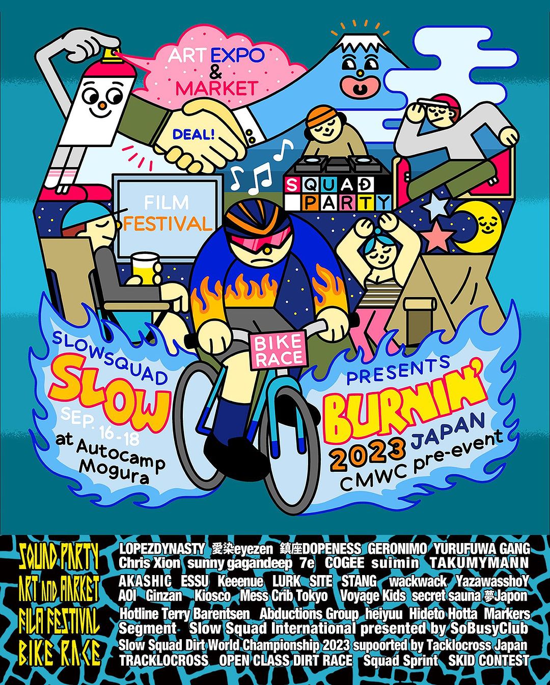 SLOW BURNIN’ 2023 JAPANへ行こう！要サバイバル能力
