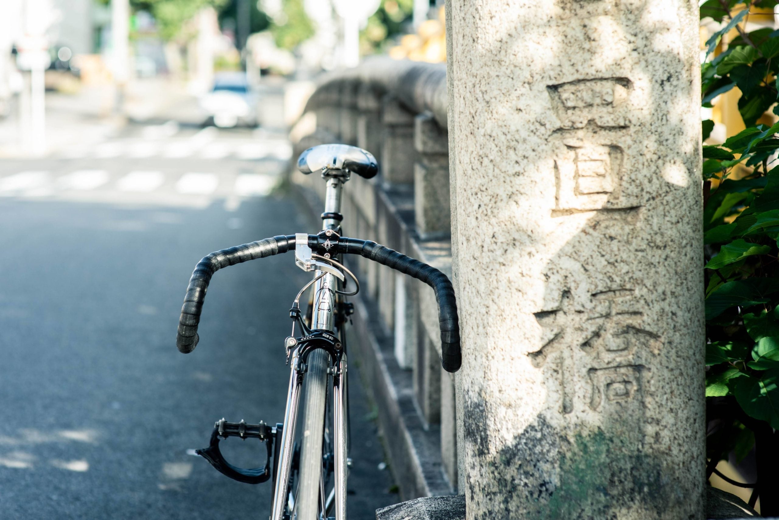 NITTO ADB-X 370 ハンドル エアロ aero dynamics NITTO】AERO DYNAMICS / ADB-X