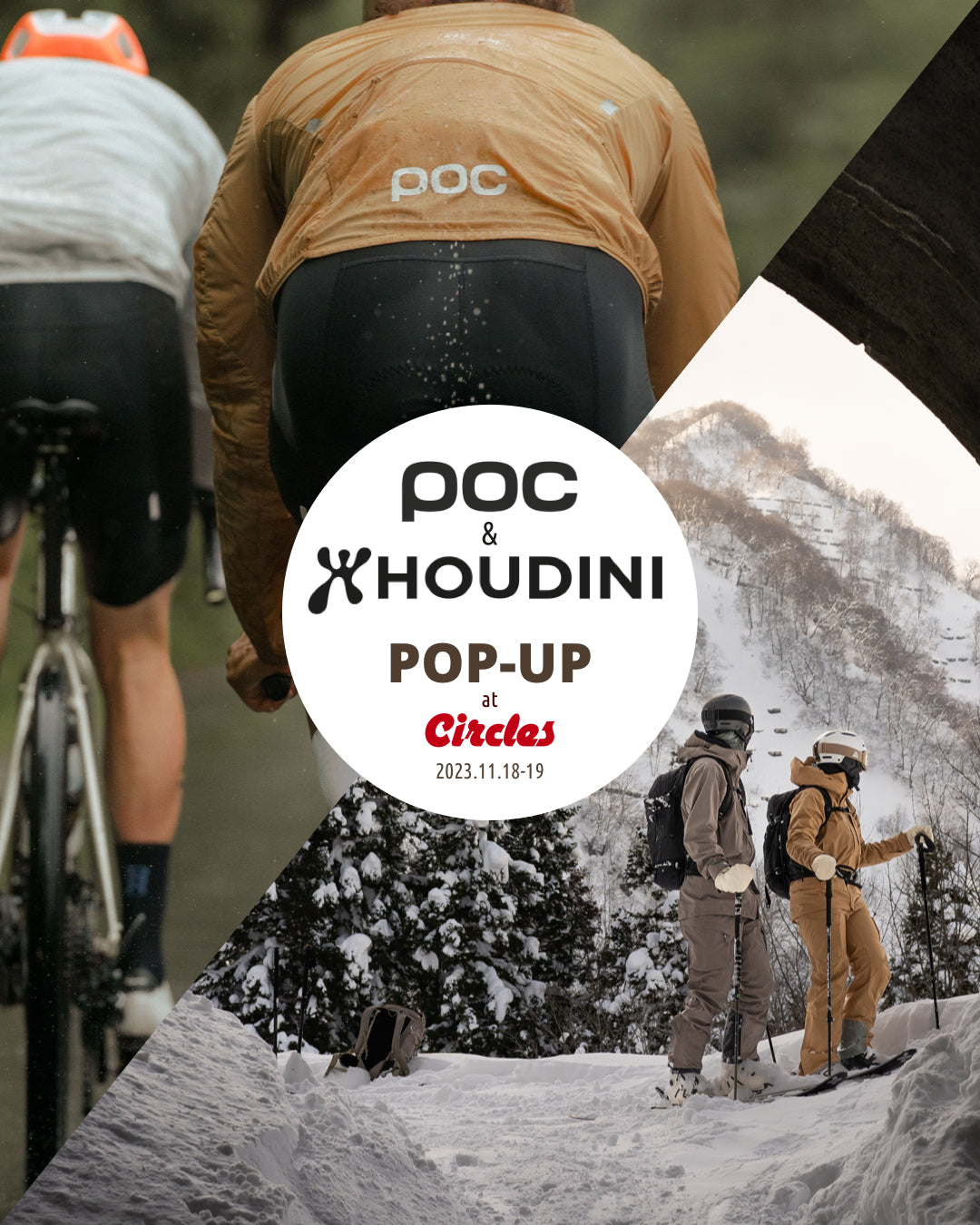 【POP UP EVENT】POC / ポック・HOUDINI / フーディニ