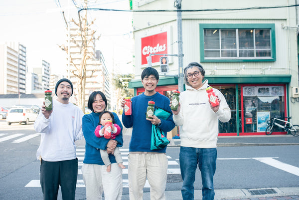 【WEBSHOP RECOMMEND】Earth Ride 西川昌徳を知っているか？