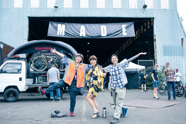 【MADE】エリ的駐輪場チェック MADE Bike Show 2024