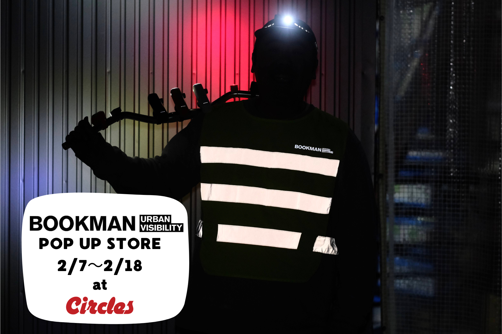 【POP UP & ライドのお誘い】BOOKMAN POP UP!!