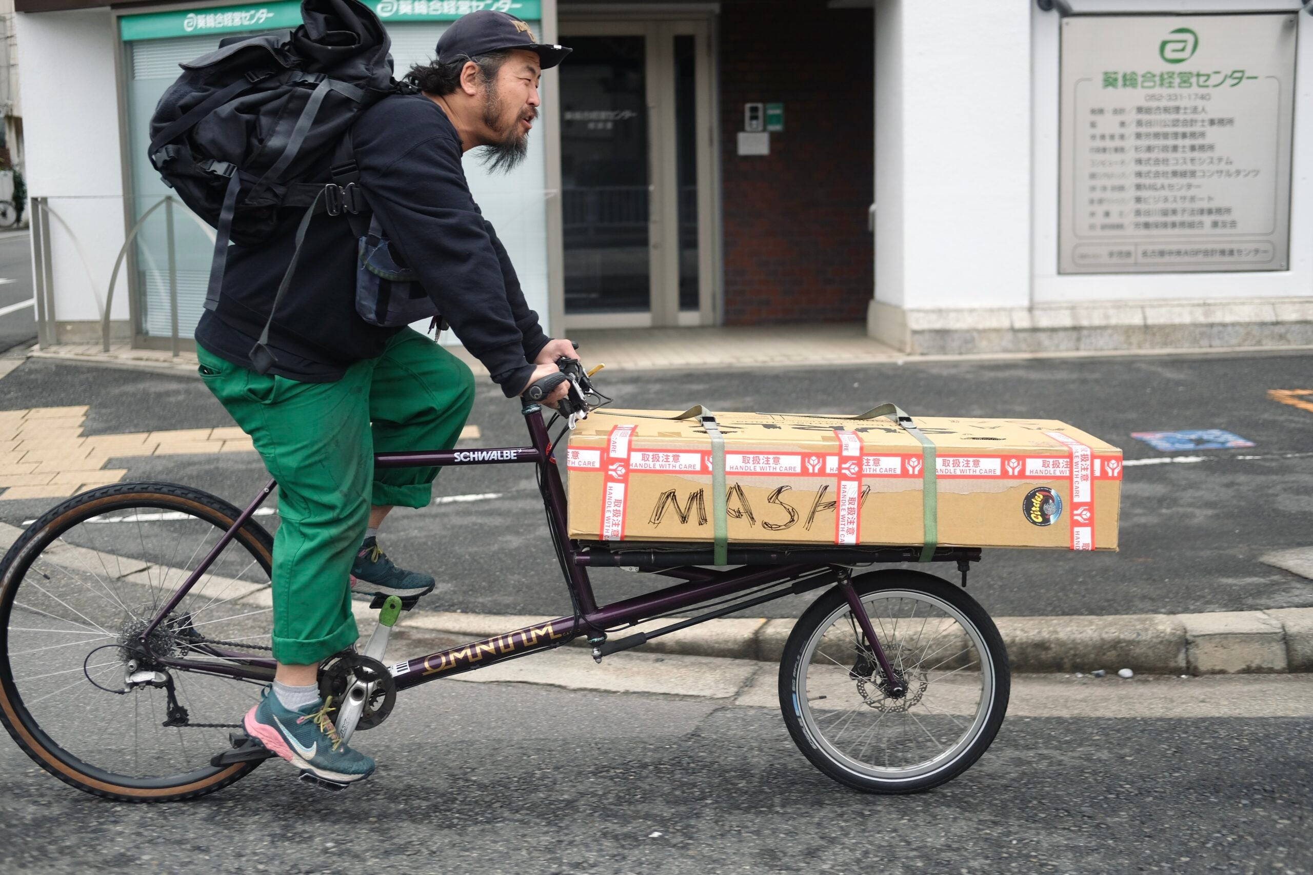 【OMNIUM】デイジーメッセンジャー / サルさんのCargo bike