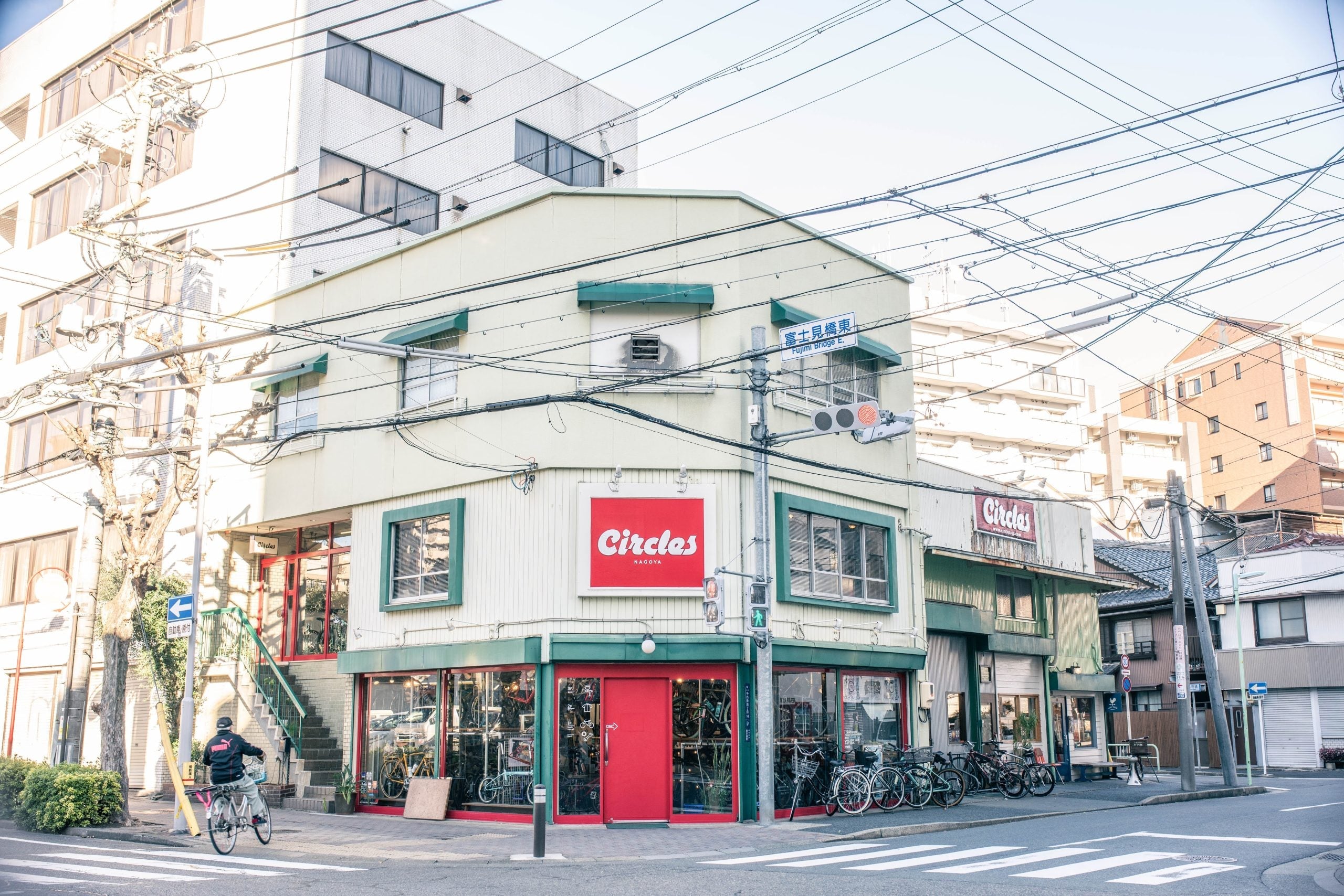 【4月22日(火曜日)／営業時間変更のご案内】