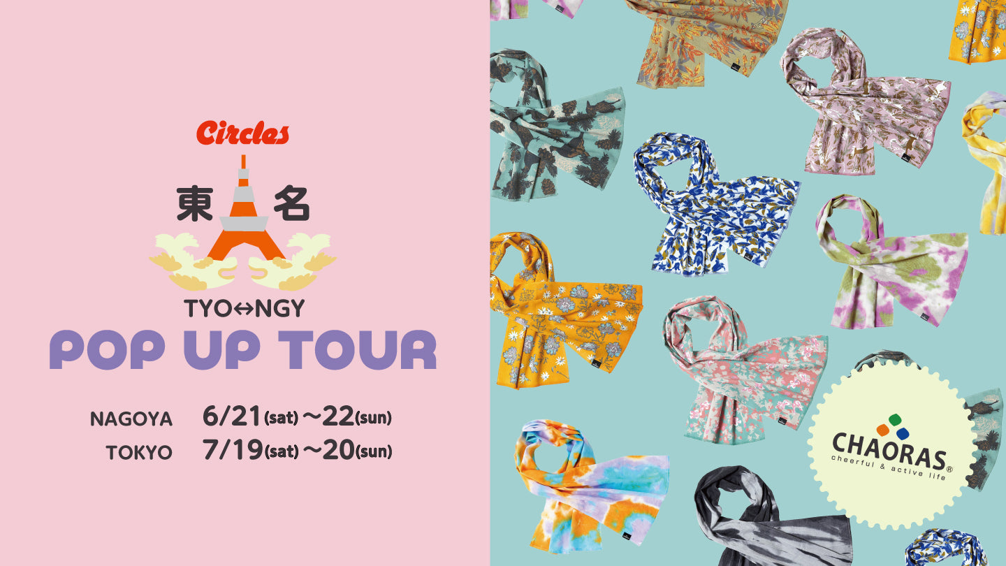 東名POP UP TOUR Vol.7 CHAORAS