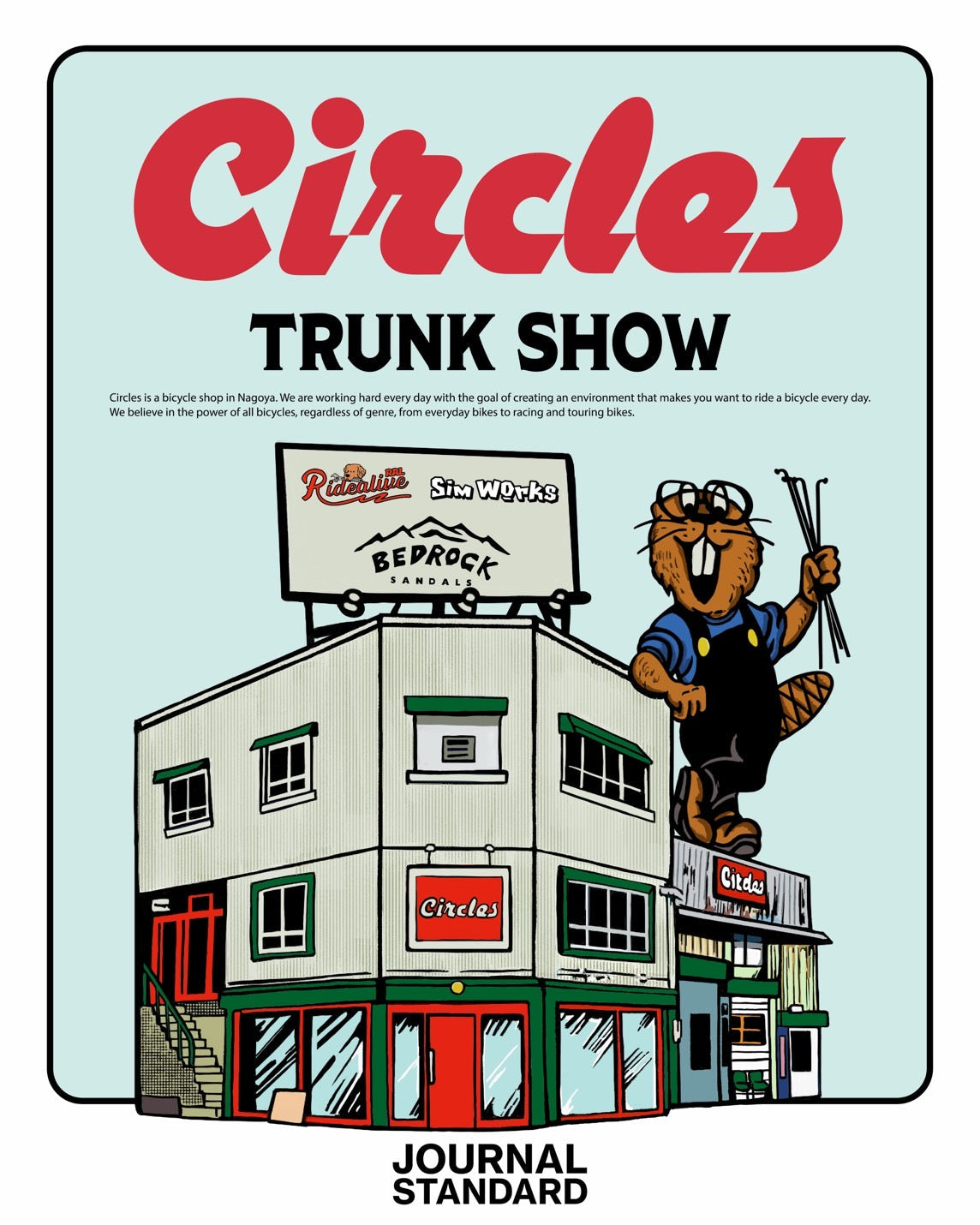 【Circles Tokyo】”TRUNK SHOW ” 全国回っていきますよ～～🚲