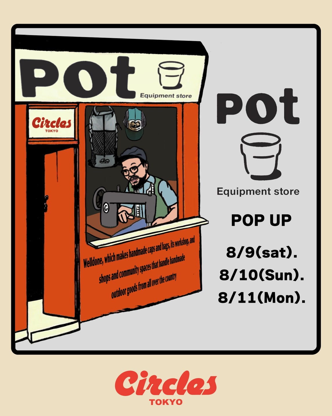 【Circles Tokyo】POT Equipment Store POPUP