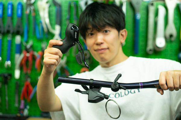 【PIT TIPS】microSHIFT互換早見表をつくりました！