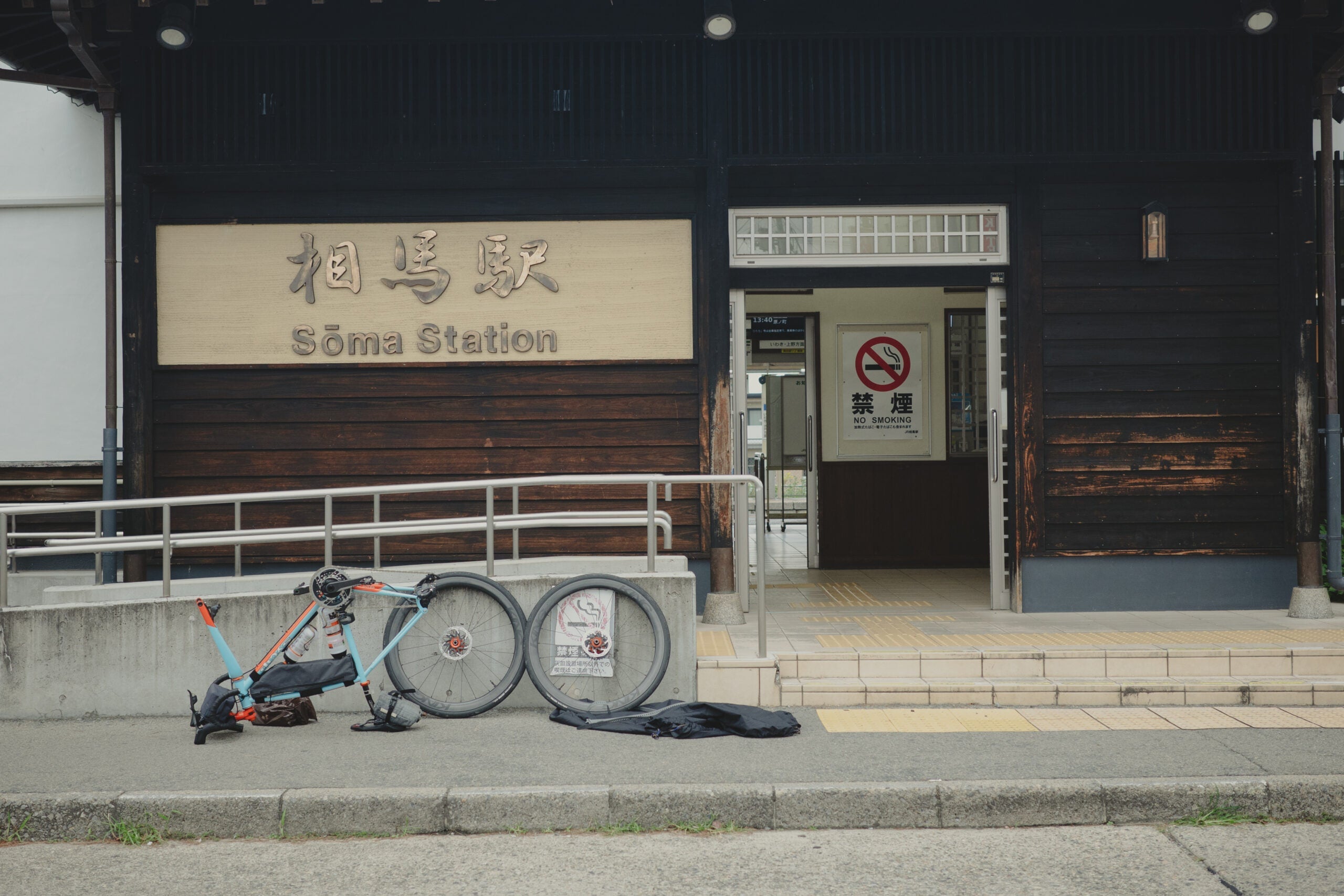 遊び場を求めて。輪行で広がるライドの世界